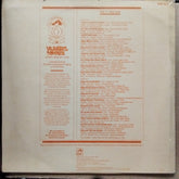 Various - Yaadon Ki Manzil - Down Memory Lane Vol.1 (1932-1940) (Vinyl)